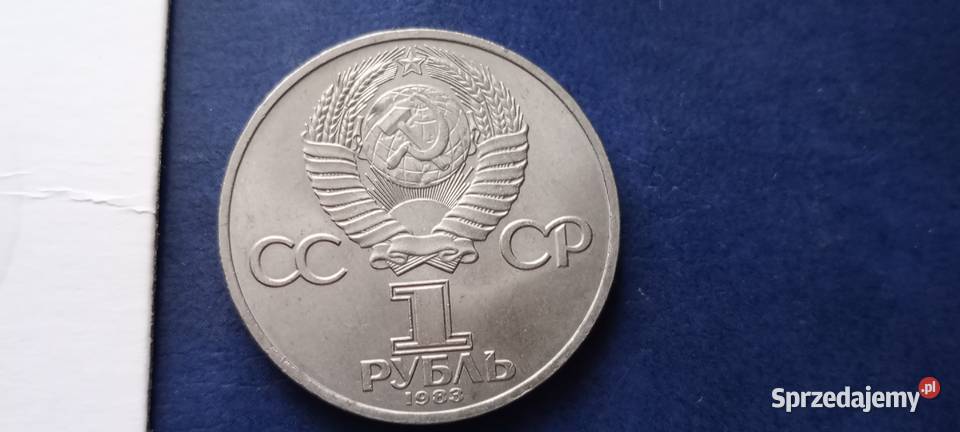 Stare monety 1 rubel 1983 Fiedorow Rosja Lesko