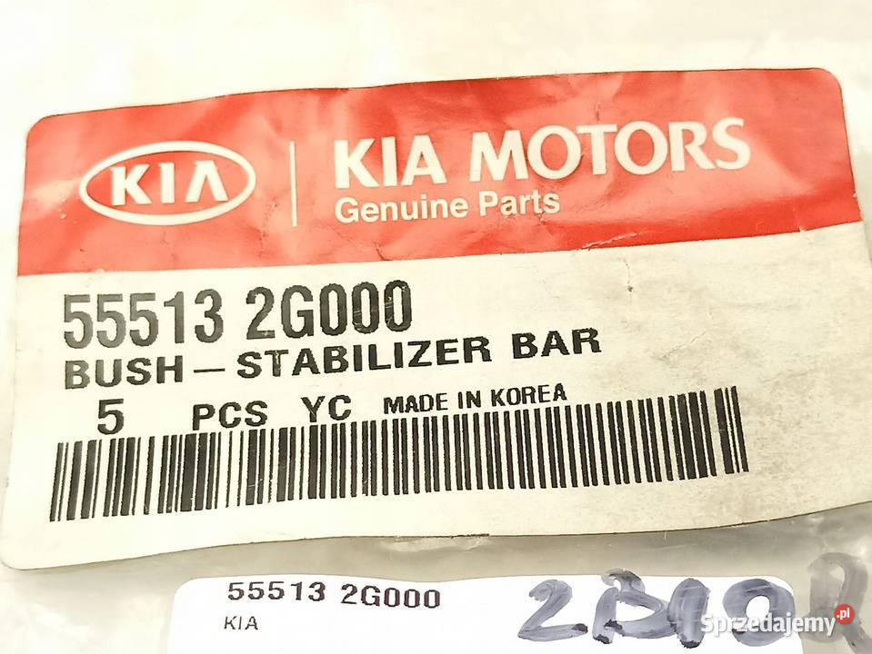 GUMA STABILIZATORA TYŁ KIA CARENS III 2006 osobowe sprzedam