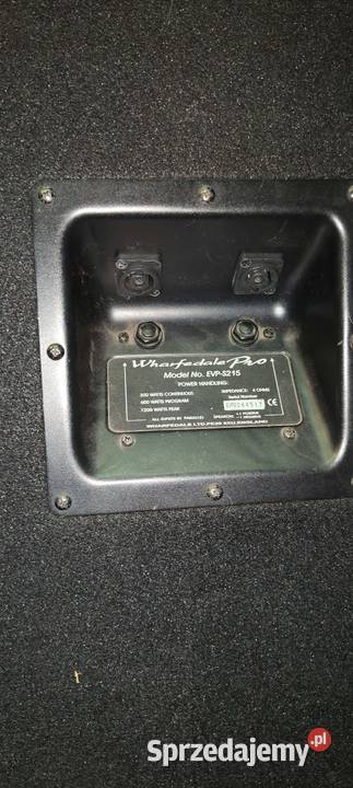 Nagłośnienie pasywne Wharfedale PRO wielkopolskie Piła