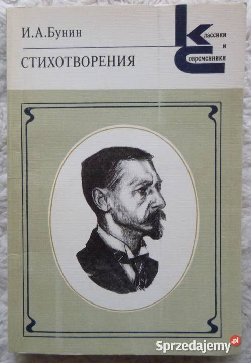 Wiersze Iwan Bunin rosyjsku Warszawa