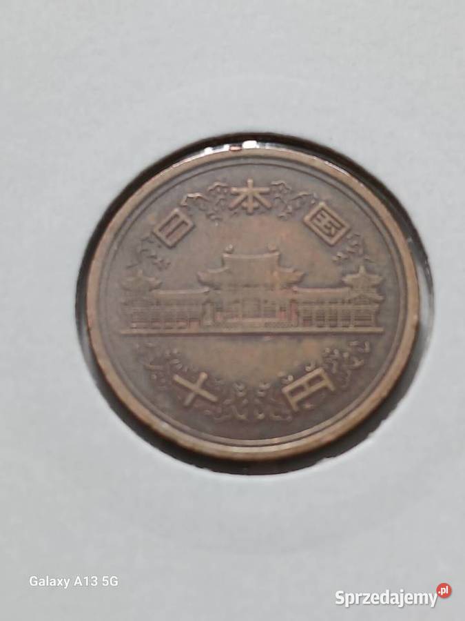 10 Jenów Japonia Akihito 17 panowania