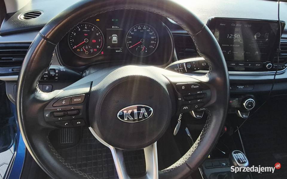 Kia Rio IV Polski salon niski przebieg Strzegom sprzedam
