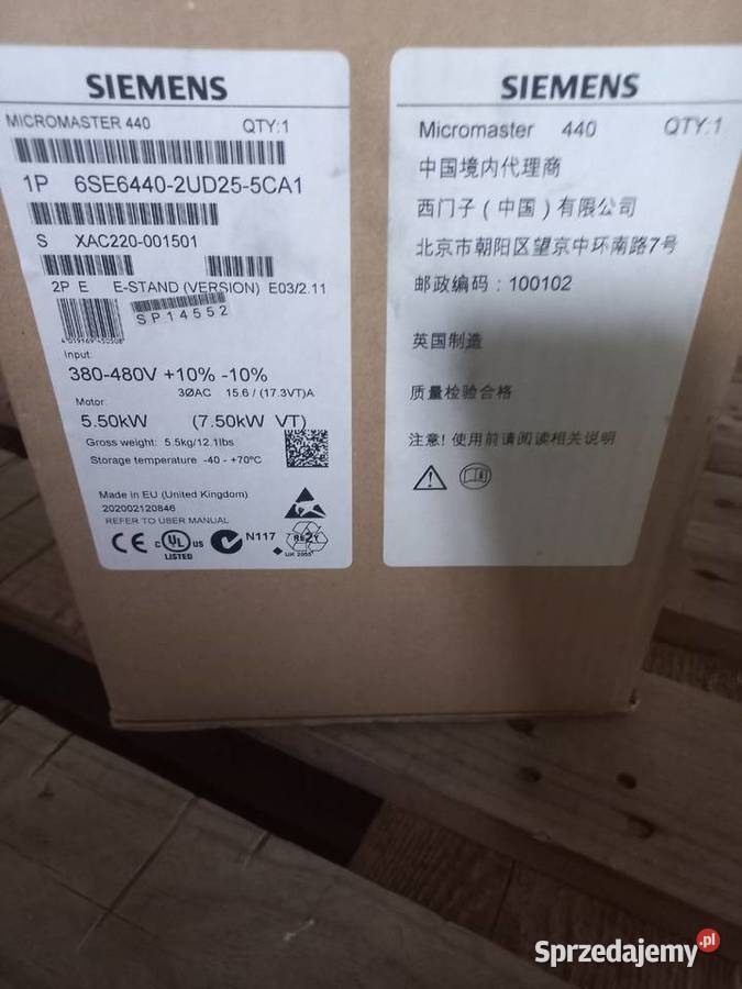 Falownik Siemens 6se64402ud255ca1 Sompolno