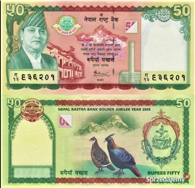 NEPAL 2005 UNC Grtatis wysyłka