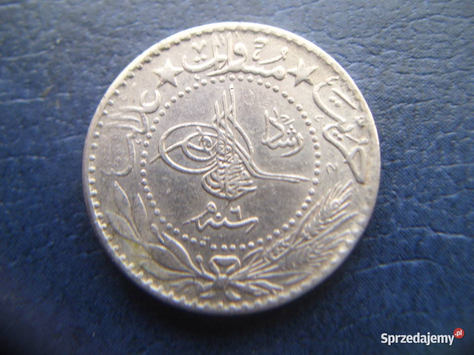 Stare monety 20 para 1909 Imperium Osmańskie Lesko