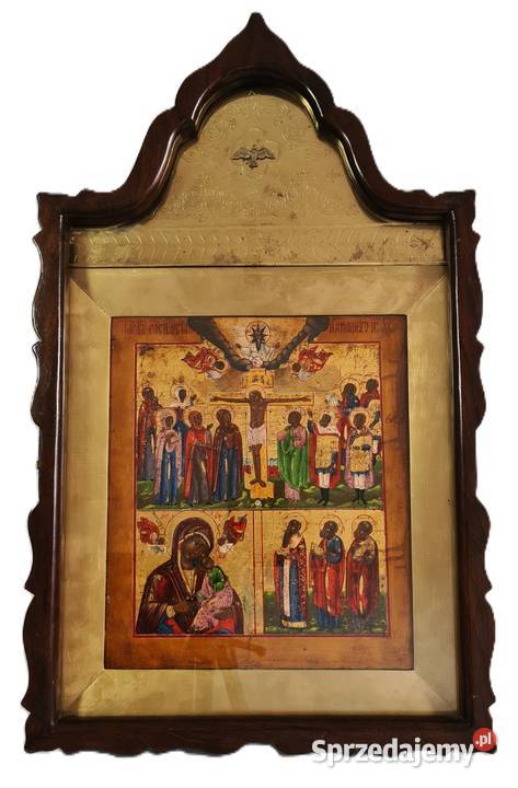Ikona trzypolowa Jezus Chrystus Ukrzyżowany 0466 Warszawa