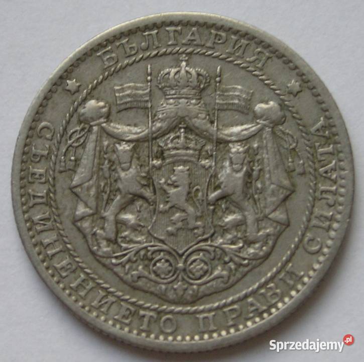 BUŁGARIA 1 LEW 1925 łódzkie Łódź sprzedam
