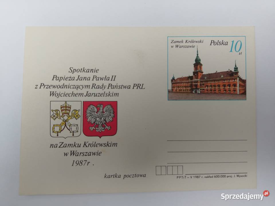 Karty Pocztowe z pielgrzymki Jana Pawła II 8 pomorskie Mrzezino sprzedam