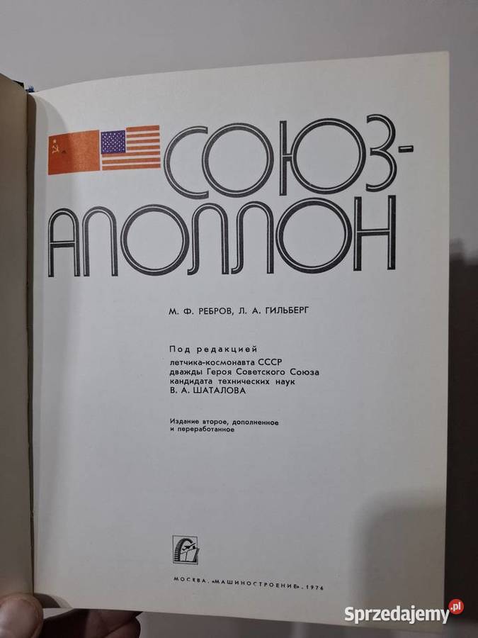 Sojuz Apollo kosmonautyka kosmos rakiety misje Kraków sprzedam