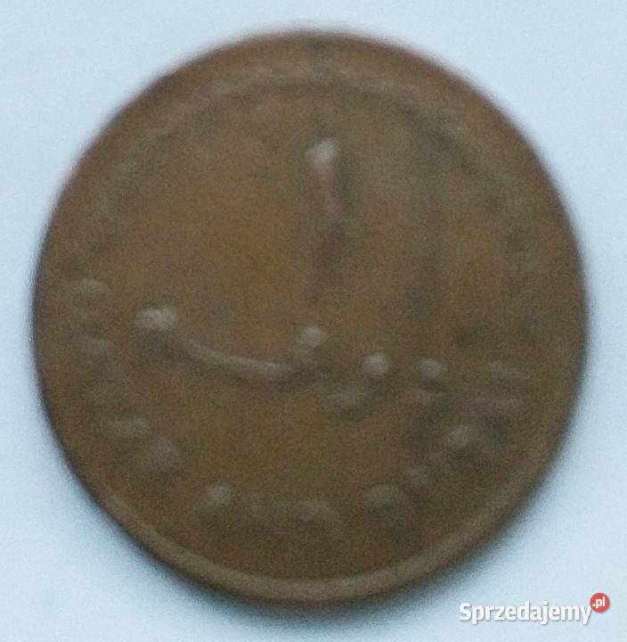 QATAR AND DUBAJ1 DIRHAMS RZADKA Legionowo sprzedam