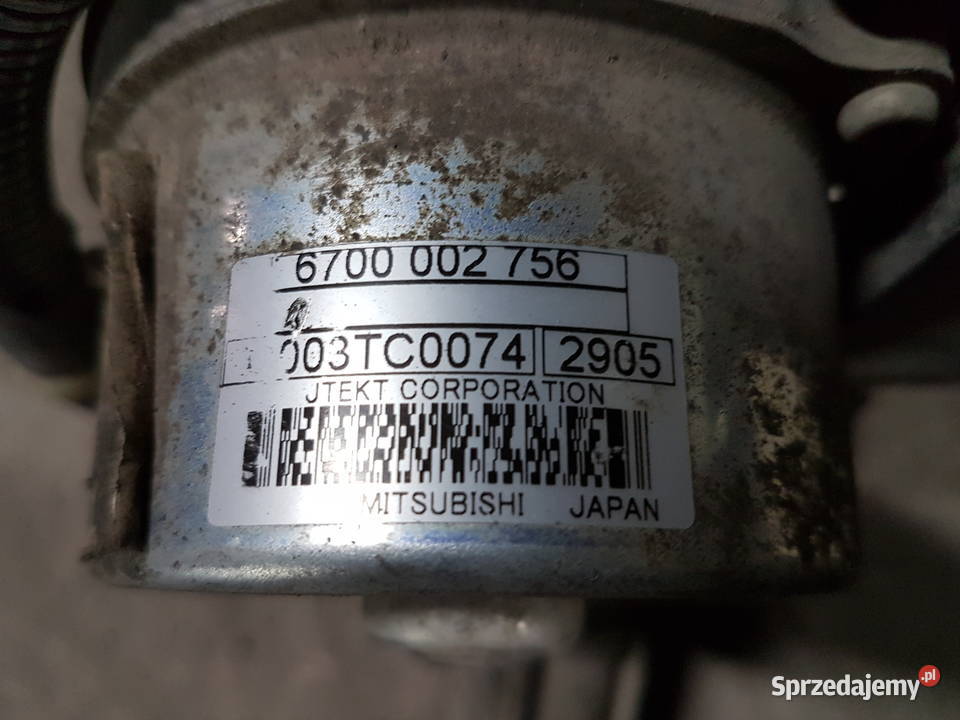 PEUGEOT 208 MAGLOWNICA PRZEKLADNIA SILNIK Turek