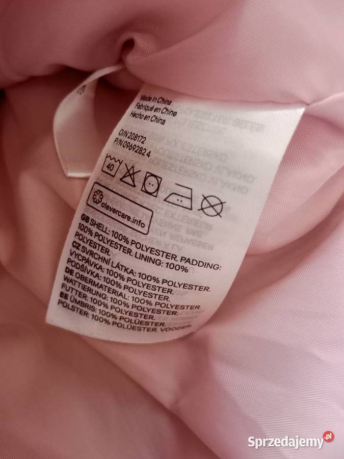 Kamizelka puffer z kapturem HM 110116 H&M Kamizelki i bezrękawniki wielkopolskie Poznań