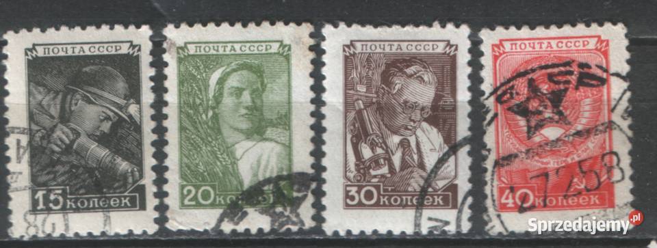 Zn ZSRR Mi 1331 2 4 5 kas 1949 Gliwice sprzedam