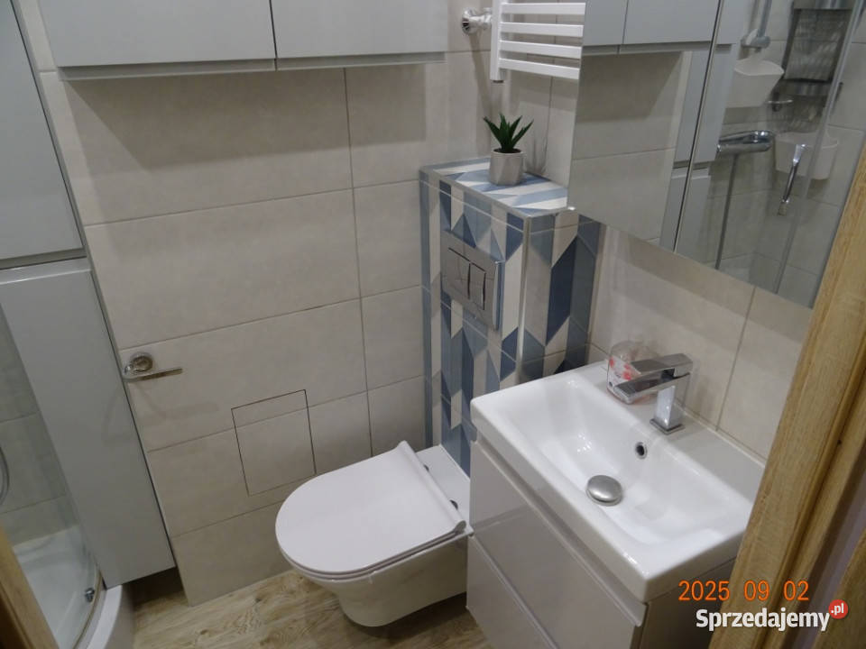 ROZKŁADOWE 2 POKOJOWE MIESZKANIE 4255 m2 NA 43m2 Sprzedaż Łódź