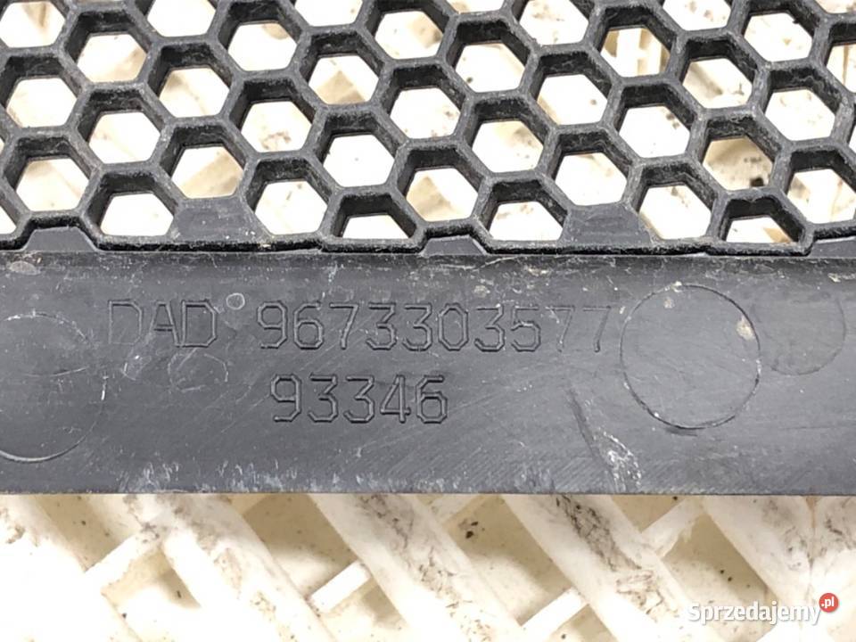 PODSZYBIE PEUGEOT 2008 I 9673302777 Hatchback Podszybia