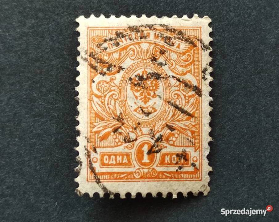 Znaczek pocztowy 1 kopiejka Carska Rosja 3 Pruszków