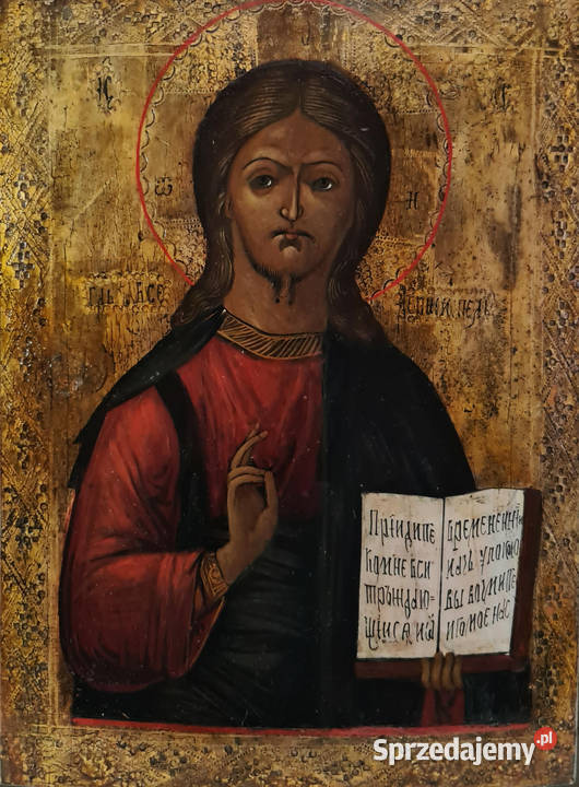 Ikona Jezus Chrystus Pantokrator 0058 Malarstwo Warszawa