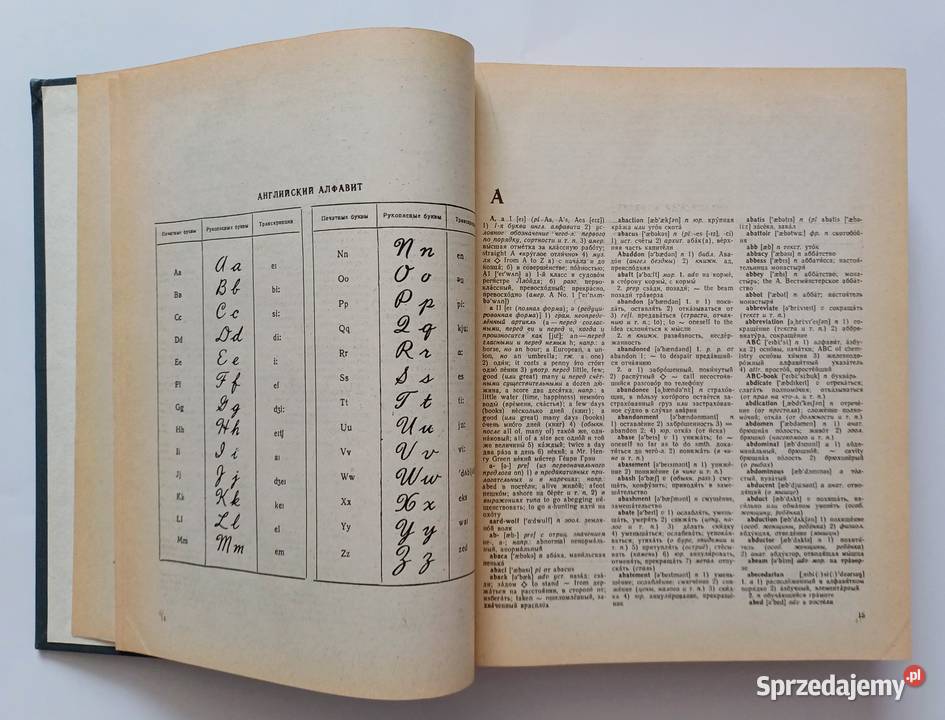 ENGLISH RUSSIAN DICTIONARY mazowieckie Warszawa