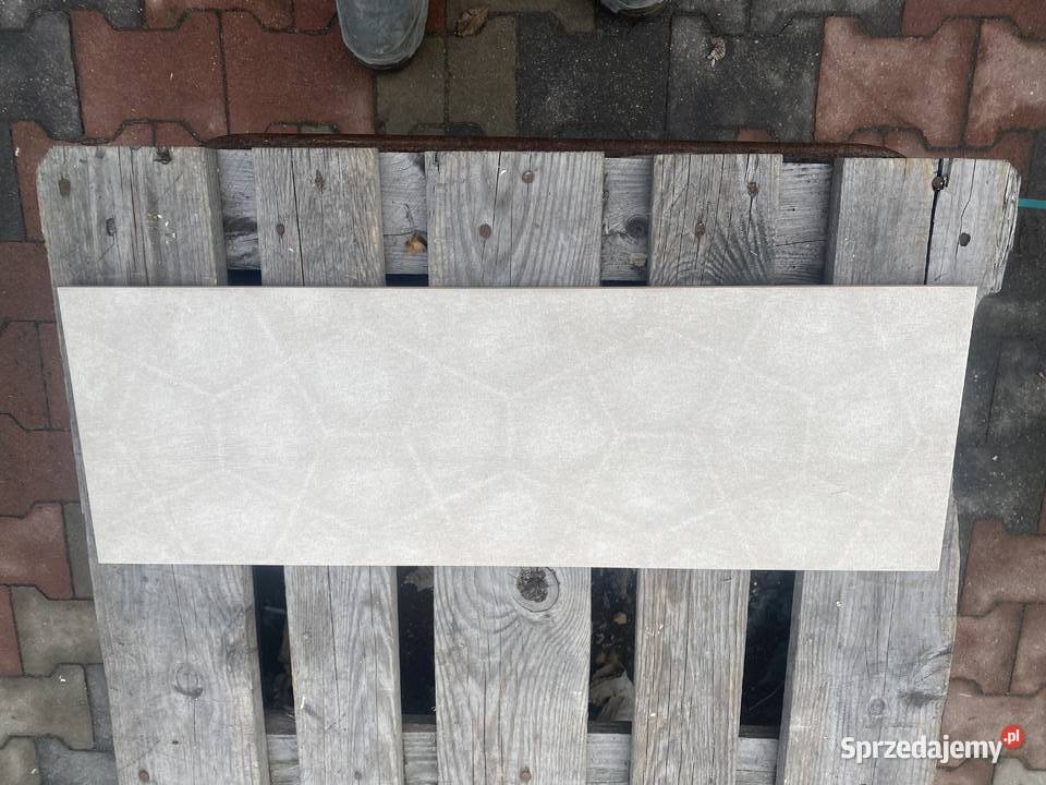 Glazura płytka ścienna arkan beige str 25x75 Reguły