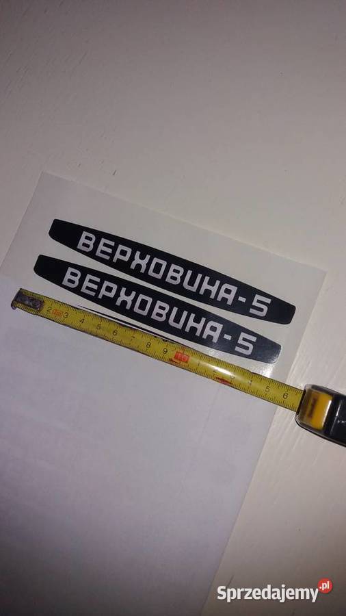 WIERCHOWINA NAKLEJKI EMBLEMATY Pozostałe Leżajsk