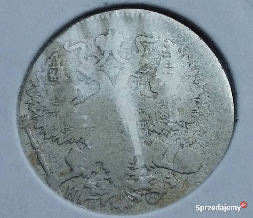 ROSJA20 KOPIEJEK1873 r SREBRO Legionowo