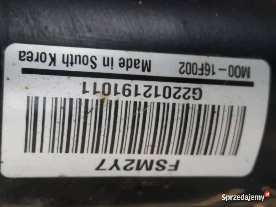 LISTWA PROGOWA LEWA ELEKTRYCZNA SILNICZEK sprzedam