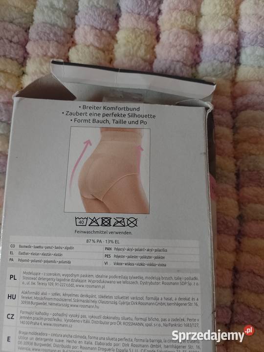 4446 Beżowe body modelujące z Wiednia w Kraków sprzedam