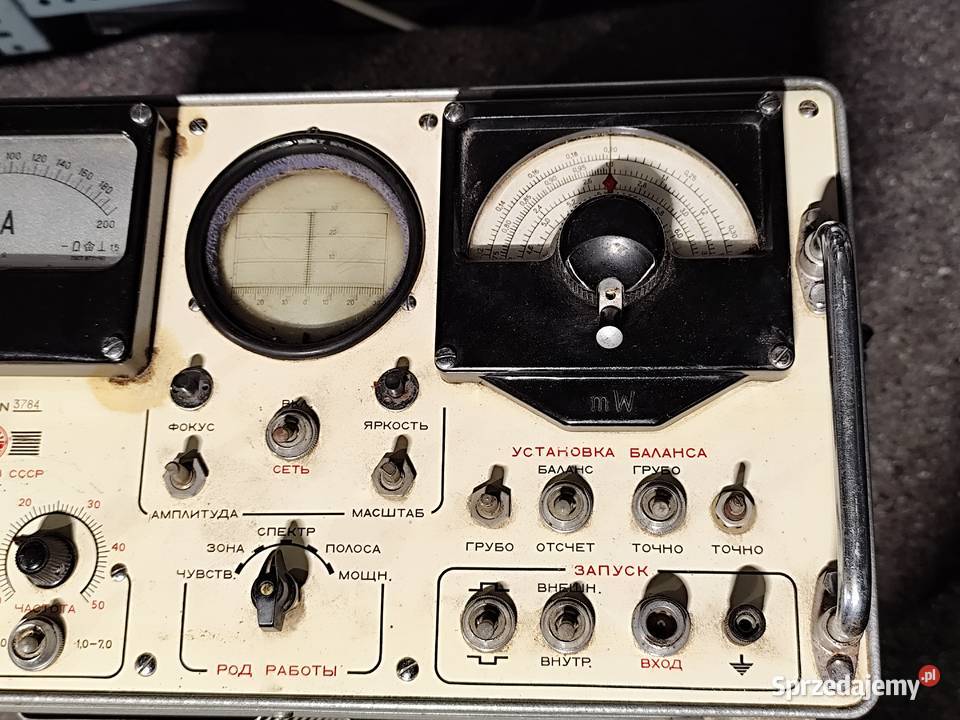 lampowy wobulator CCCP Mosty