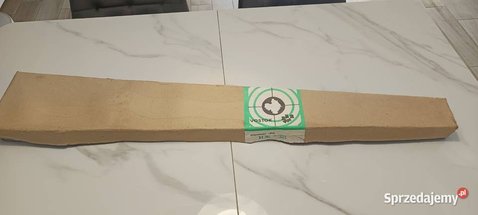 Wiatrówke iż38 Wiatrówka Nowa sprzedam