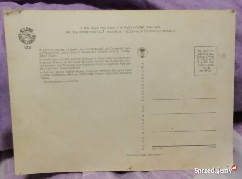 Kadra PZPN na mistrzostwa świata RFN 1974 Piotrków Trybunalski