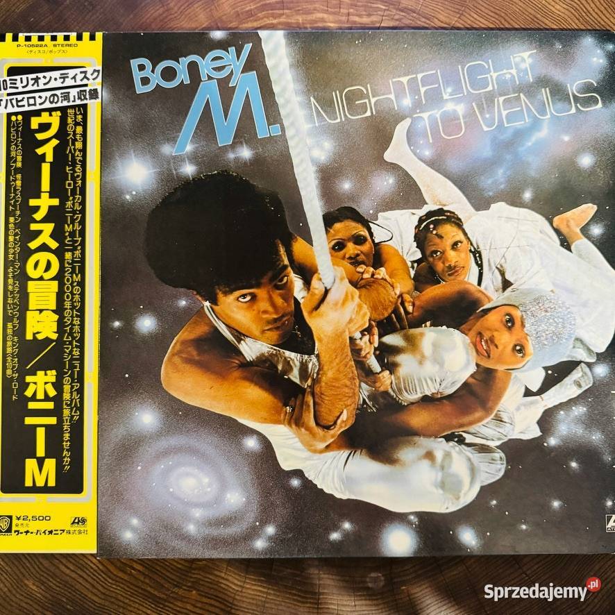 Boney M Nightflight To Venus EXEX Japan Obi LP płyta winylowa pomorskie Gdynia