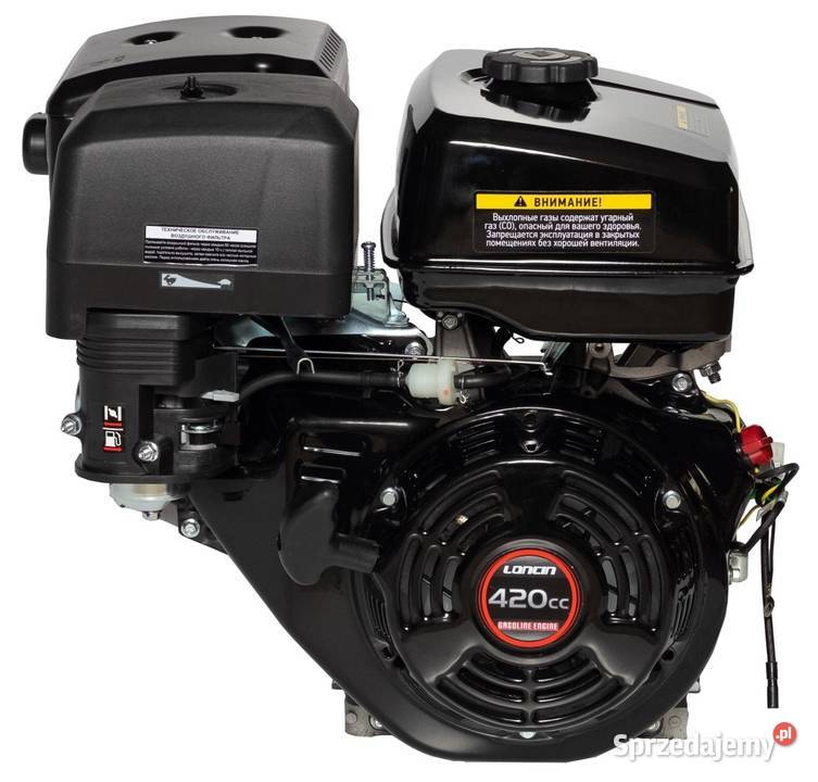 Silnik spalinowy benzynowy Loncin G420F WAŁ 25mm dolnośląskie
