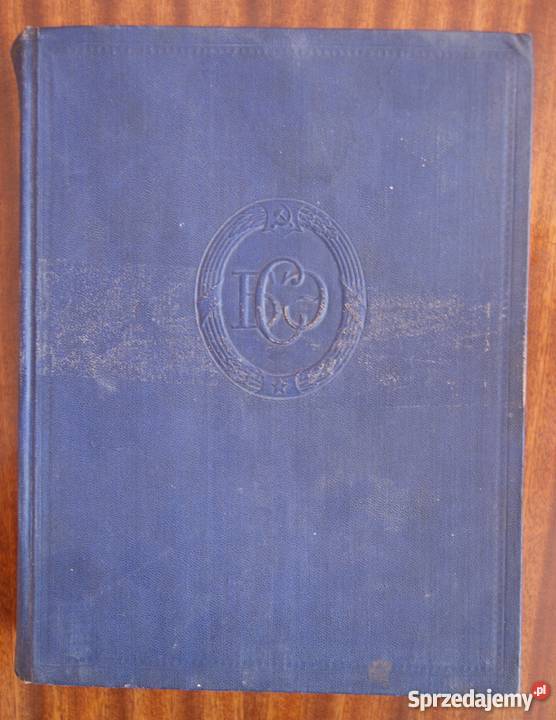 Duża Encyklopedia Radziecka T 43 1949