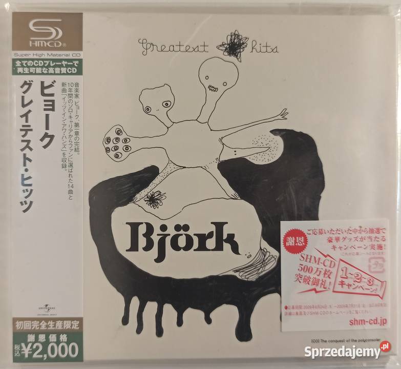 Bjork Greatest Hits SHMCD japan mini lp