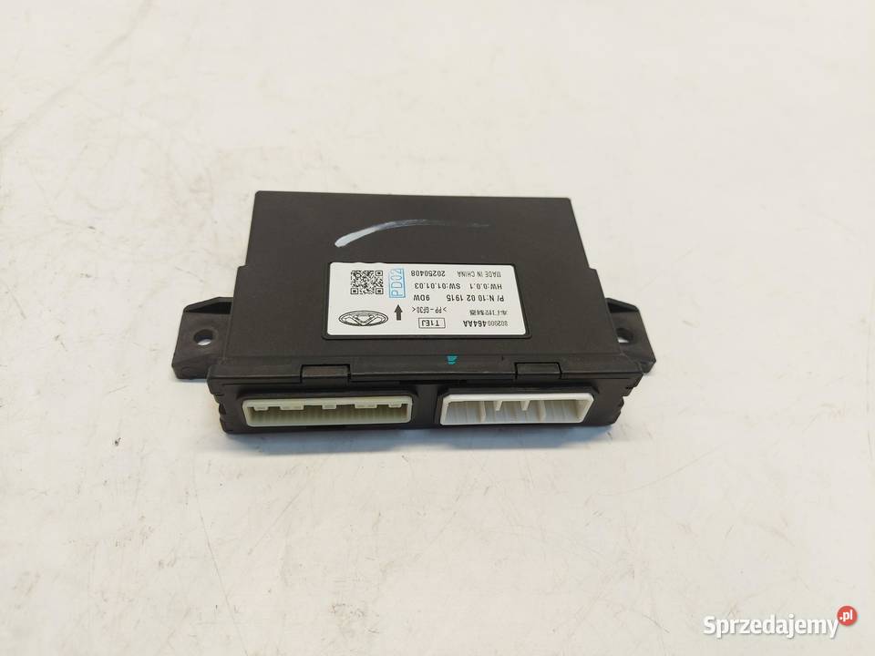 Jaecoo 7 PHEV 2025 moduł sterownik komputer dolnośląskie