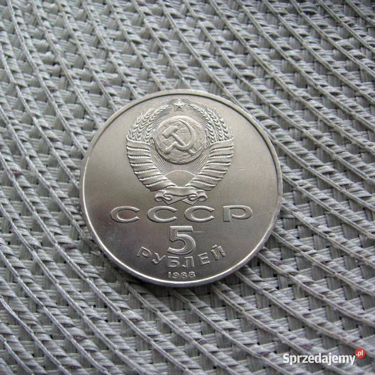 CCCP 5 Rubli 1988r Pomnik Piotra Wielkiego w Kalisz