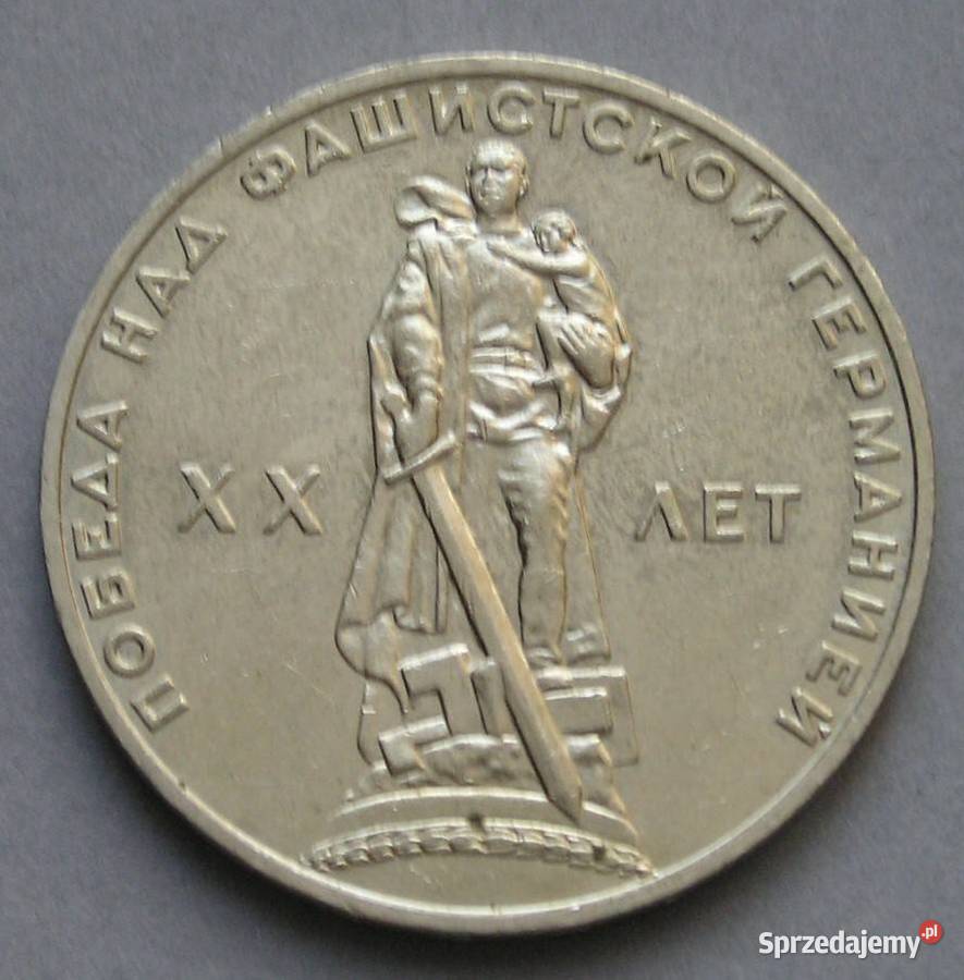 ZSRR Rosja 1 rubel 1965 20 r zwycięstwa Łódź