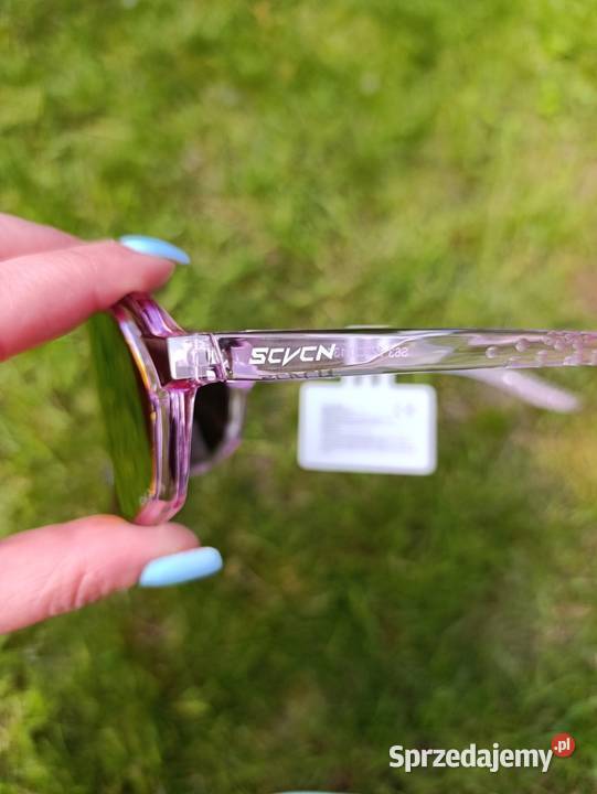 Okulary przeciwsłoneczne sportowe UV400 Kraków sprzedam