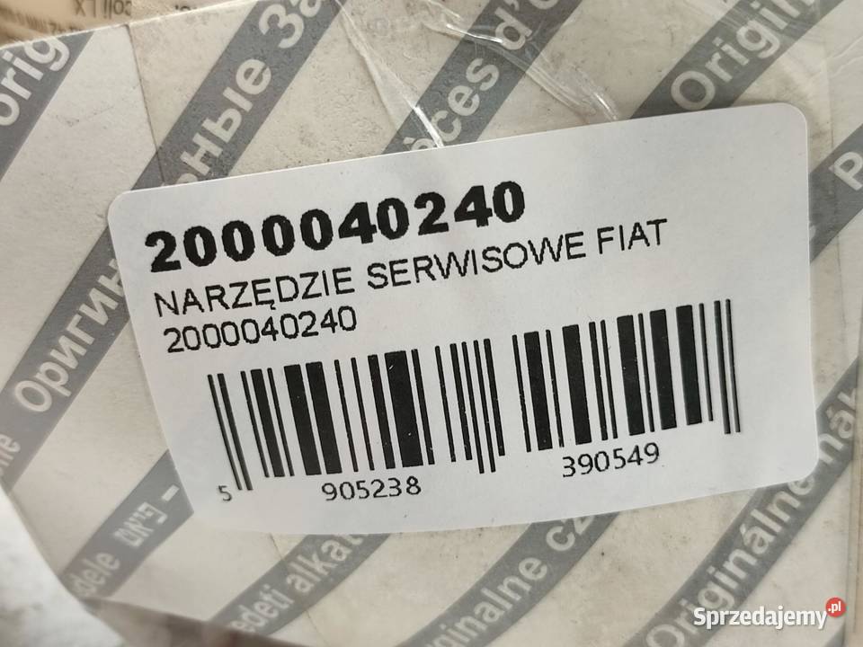 NARZĘDZIE OSŁONY PRZECIWPYŁOWEJ UKŁ HAM FIAT osobowe