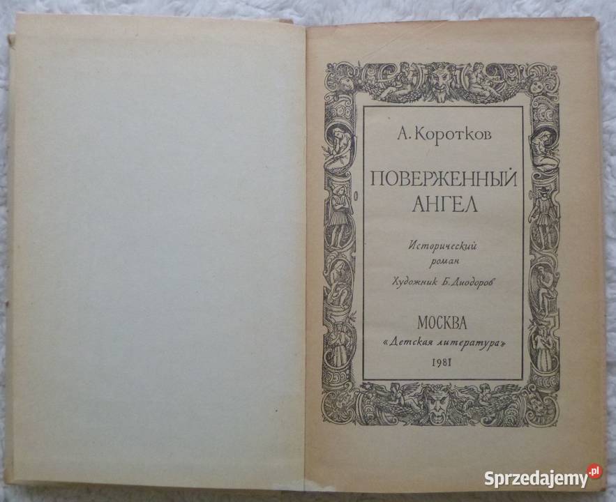 Pokonany anioł Aleksandr Korotkow rosyjsku mazowieckie Warszawa