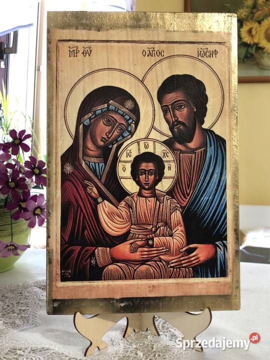 Ikona obraz na starej desce podkarpackie Strzyżów
