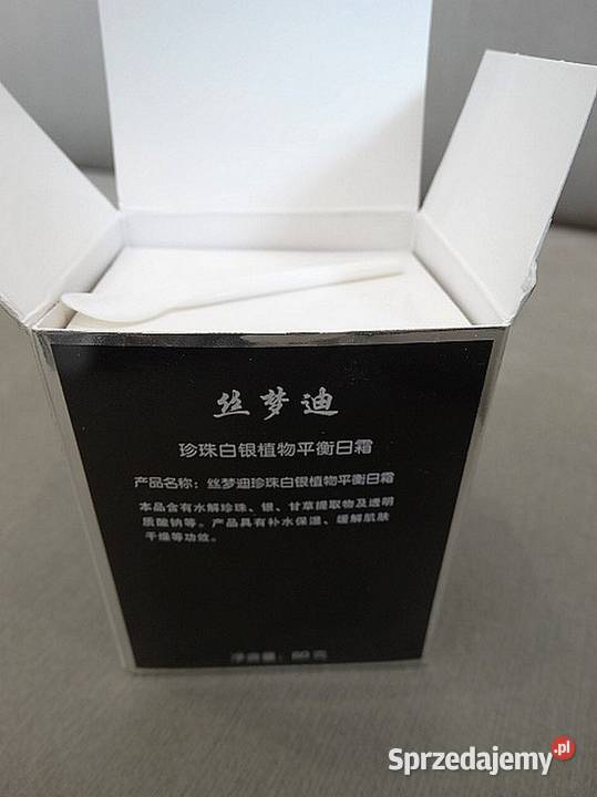 Krem na Dzień Simengdi Przeciwzmarszczkowy Pearl