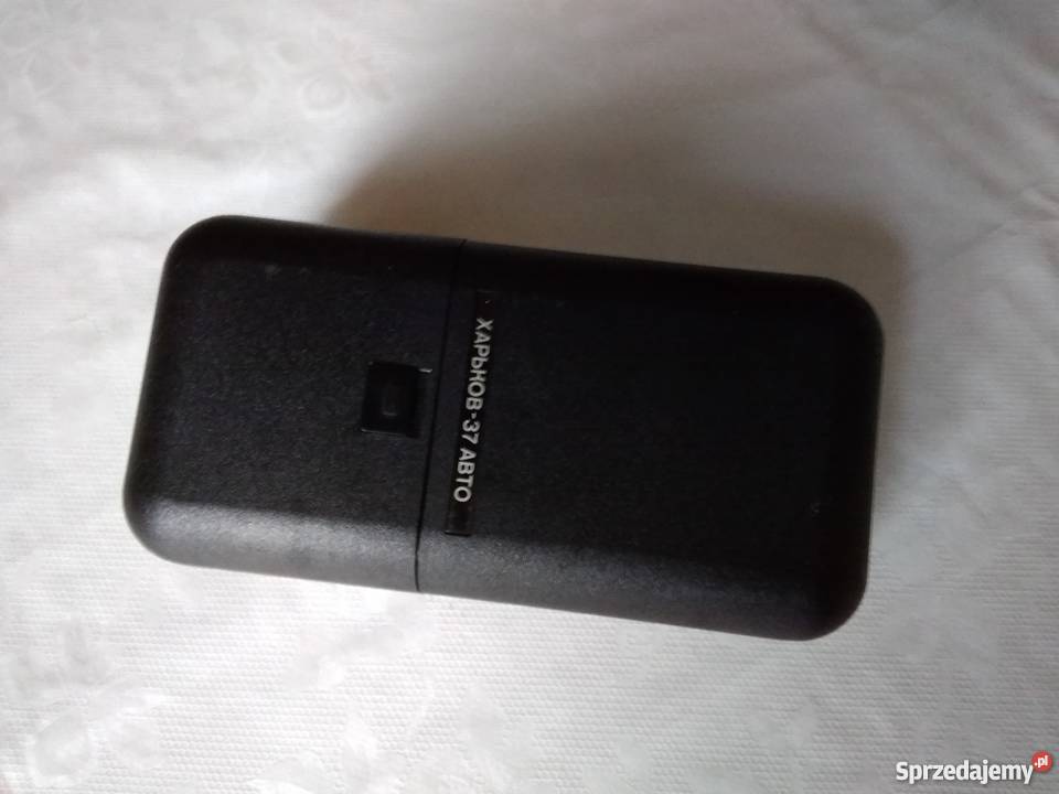 Maszynka do golenia XAPbKOB 37 kolekcjonerska z Warszawa