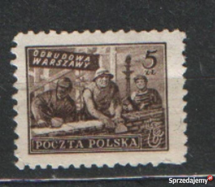 Zn Fi 513 1950 Gliwice