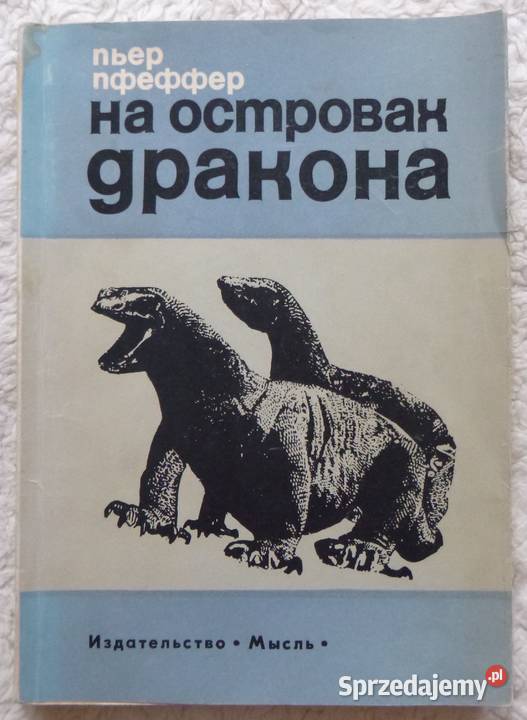 Wyspy smoków Pierre Pfeffer rosyjsku Warszawa