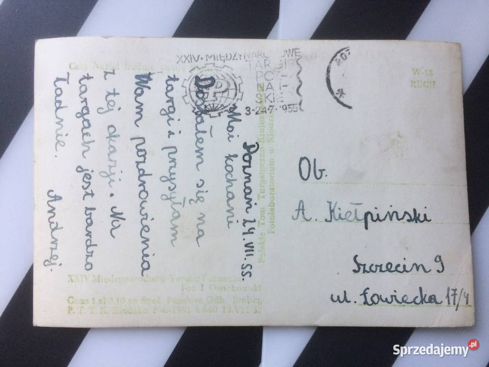 1101 Widokówka Poznań Pocztówki i karty telefoniczne