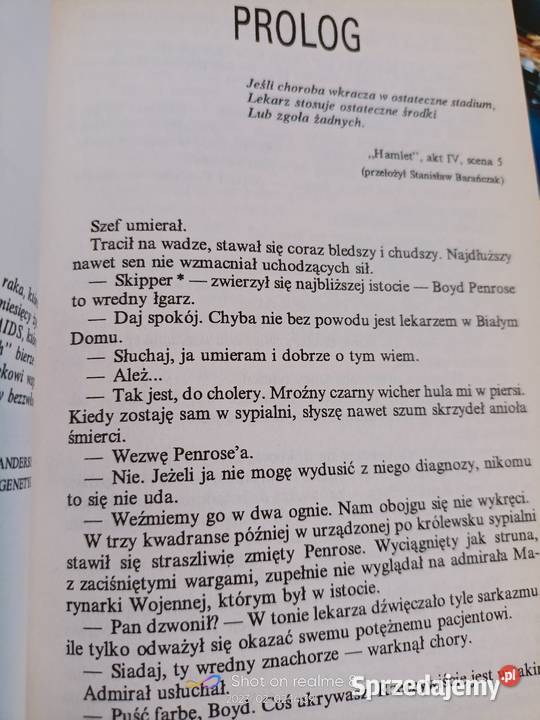 Segal książki Nagrody pierwsze wydanie