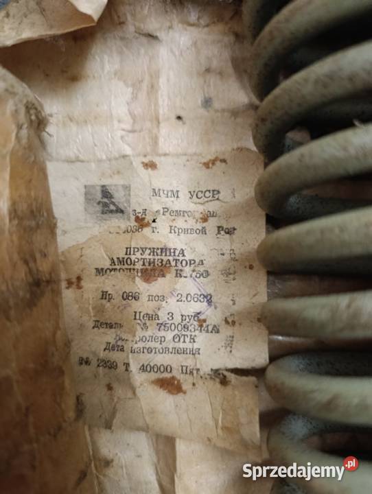 Sprężyny amortyzatorów K750 wielkopolskie Leszno