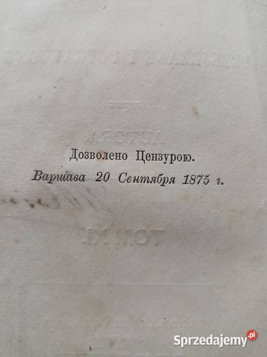 Przedwojenne książki wyjątkowe aukcje Warszawa