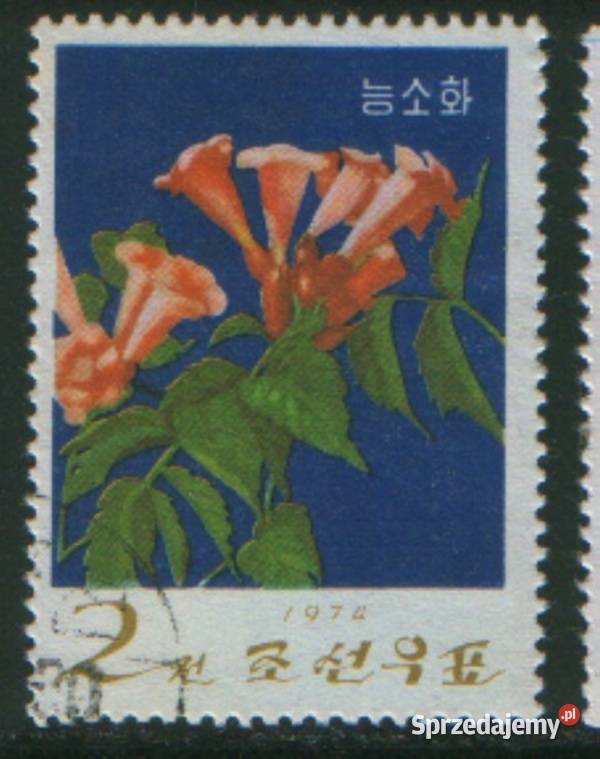 Zn Korea Mi 1267 75 98 9kas 1974 Gliwice